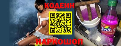 прущие крисы Бузулук