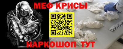 кокаин VHQ Будённовск