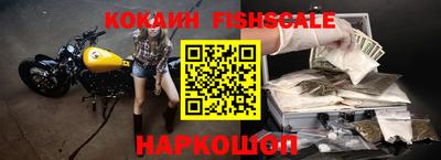 прущие крисы Бузулук