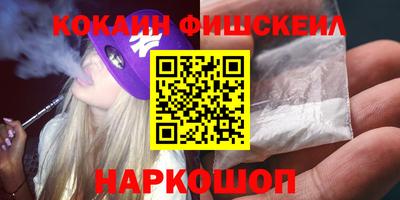 прущие крисы Бузулук