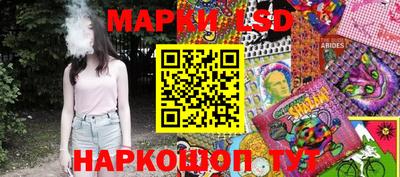 кокаин VHQ Будённовск