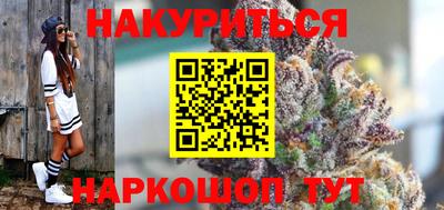 амф Бугуруслан