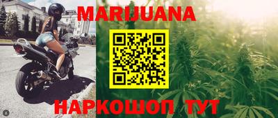 амф Бугуруслан