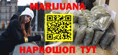 амф Бугуруслан
