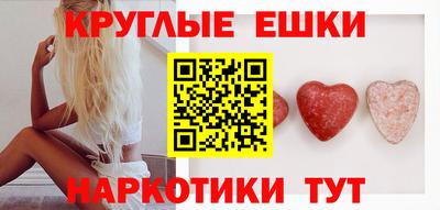 кокаин VHQ Будённовск