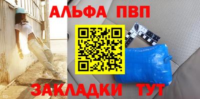 кокаин VHQ Будённовск