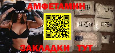 кокаин перу Владимир