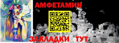 кокаин VHQ Будённовск