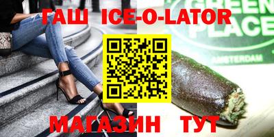 амф Бугуруслан