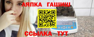 кокаин VHQ Будённовск