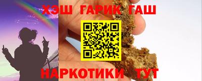 кокаин VHQ Будённовск