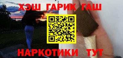 амф Бугуруслан