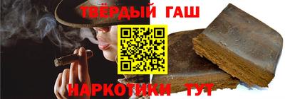 амф Бугуруслан