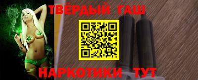 кокаин VHQ Будённовск
