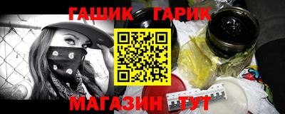 амф Бугуруслан