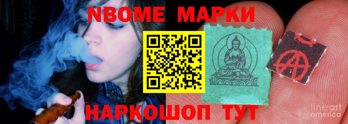 LSD-25 экстази ecstasy  mega зеркало  Пенза  Вход с VPN 